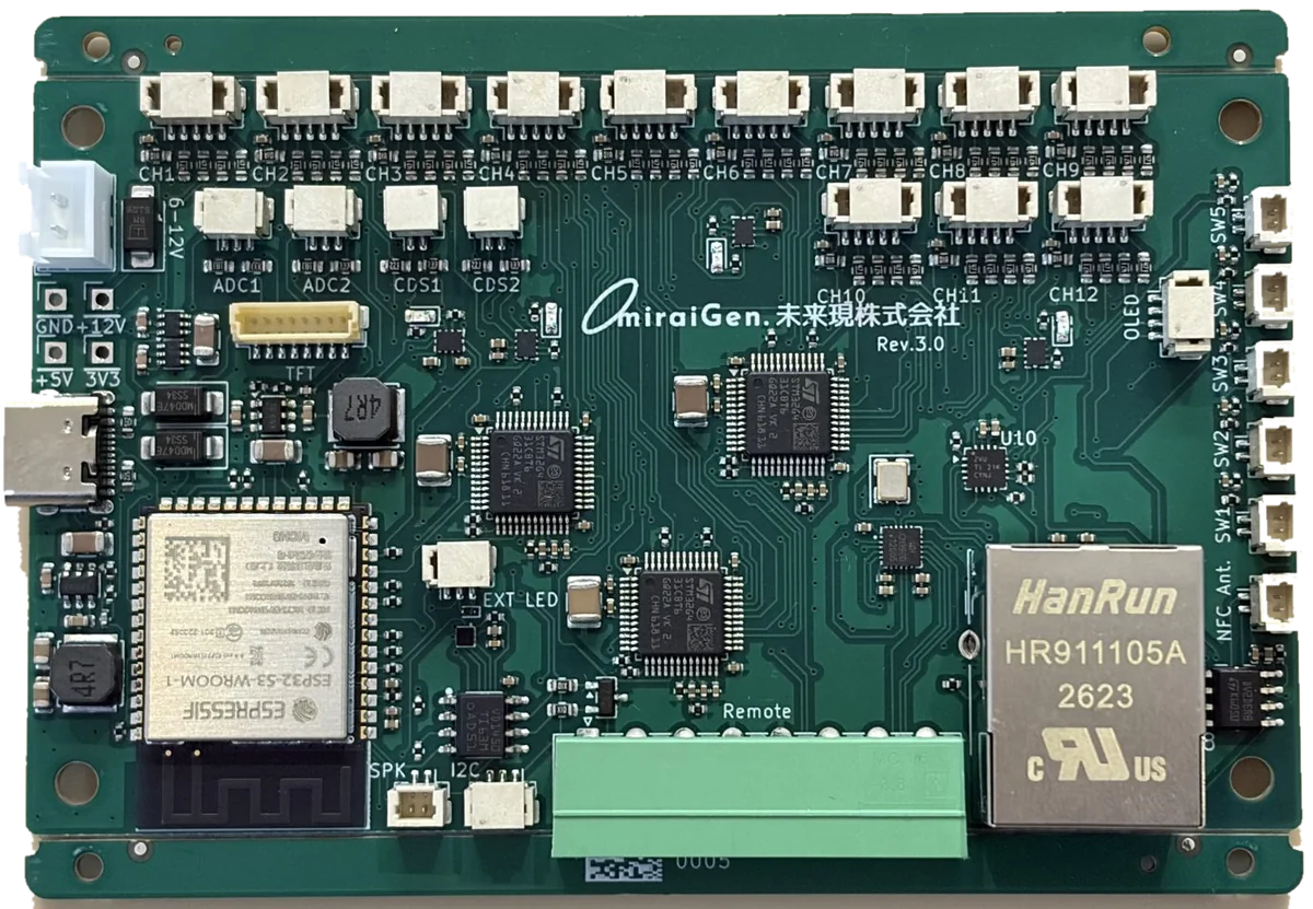 MCU board designed in-house (Rev3.0, prototype under development)